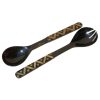 CU-125 Horn Salad Server Set With Diagonal Line And Dot Handles. One of Many Beautiful Handcrafted and Luxurious Accessories from Adesso Wholesale.